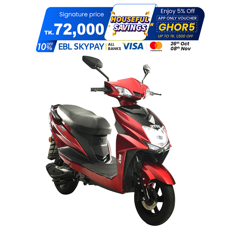 Picture of RYDO Bolt-Red Electric Scooter