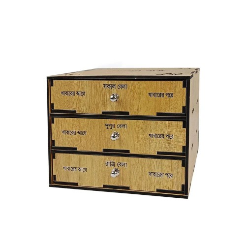 Picture of Medicine Organizer Box Medium - BB-8880