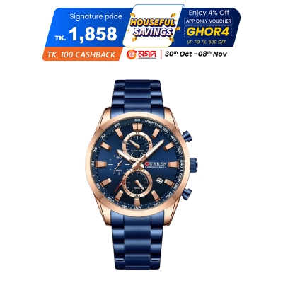 Picture of Curren C8445S Quartz Stainless Steel Men’s Watch – Royal Blue & Rose Gold