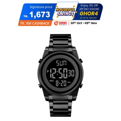 Picture of SKMEI SK1611 Black Stainless Steel Digital Watch For Unisex - Black