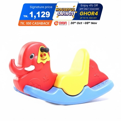 Picture of Elephant Rider