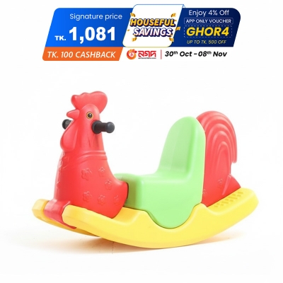 Picture of Chicken Rider