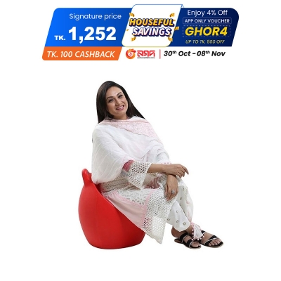 Picture of Rabbit Chair