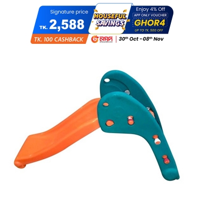 Picture of Yo Yo Slider