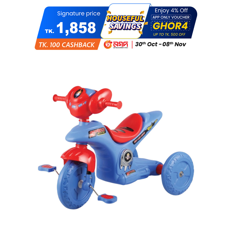 Picture of Playtime Fusion Tri Cycle