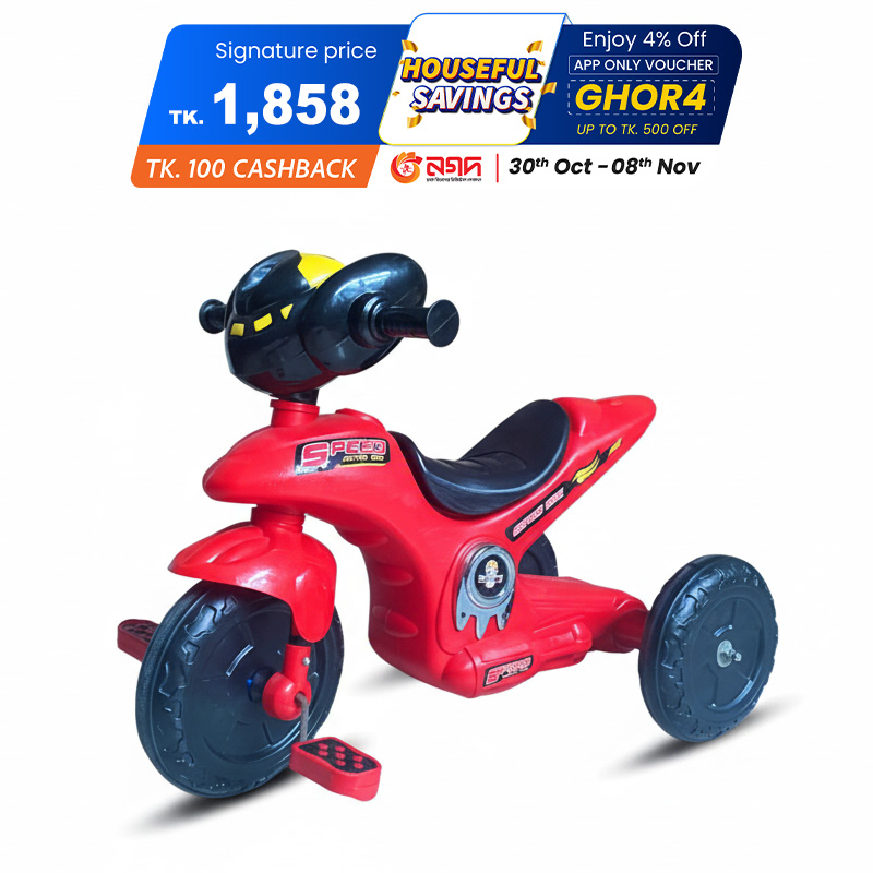 Picture of Playtime Fusion Tri Cycle Red & Black