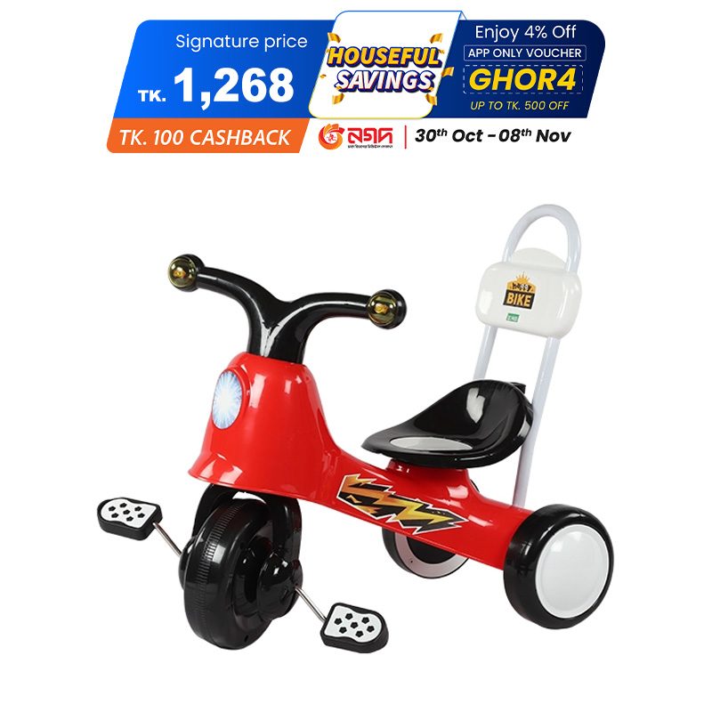 Picture of Playtime Happy Bike Tri Cycle Red