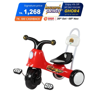 Picture of Playtime Happy Bike Tri Cycle Red