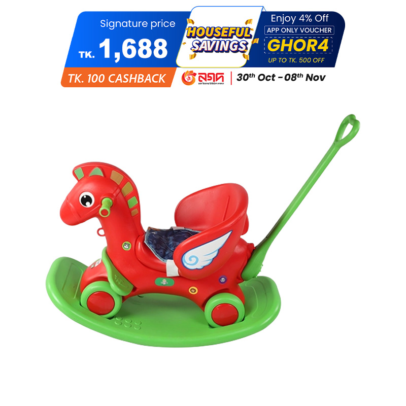 Picture of Marshall Horse - 2 in 1 - Paste & Pink mixed