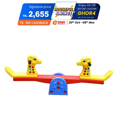 Picture of Twin Bob Deer Seesaw