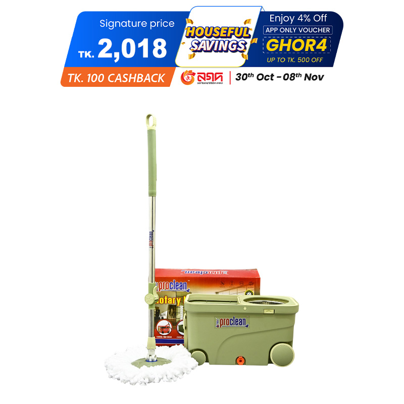 Picture of Proclean Premium Smart 360 Degrees Rotating Mop RM-9715 with Four-Wheel Gliding and Dual-Action Wet-Dry Cleaning System for Home and Office Floors, Multi-functional 360 Rotating Mop Hand-free Floor Mop Household Mop with Cleaning Bucket and 2 pcs Refills.