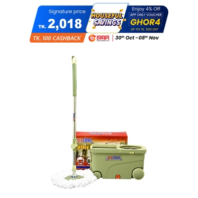 Picture of Proclean Premium Smart 360 Degrees Rotating Mop RM-9715 with Four-Wheel Gliding and Dual-Action Wet-Dry Cleaning System for Home and Office Floors, Multi-functional 360 Rotating Mop Hand-free Floor Mop Household Mop with Cleaning Bucket and 2 pcs Refills.