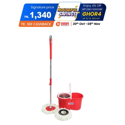 Picture of Proclean High Quality Microfiber 360 Premium Spin Mop_RM-9586