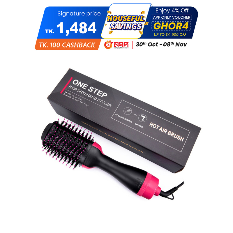 Picture of 4 in 1 Hair Dryer & Styler, Hair Dryer Hot Air Brush Styler & Volumizer One Step Hair Straightener Curler Electric Blow Dryer Brush Wet And Dry Used Picture of 4 in 1 Hair Dryer & Styler, Hair Dryer Hot Air Brush Styler & Volumizer One Step Hair Straightener Curler Electric Blow Dryer Brush Wet And Dry Used