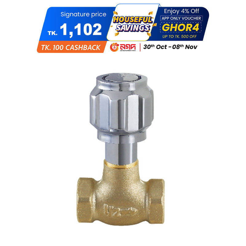 Picture of Concealed Stop Cock 1/2" Elite Picture of Concealed Stop Cock 1/2" Elite