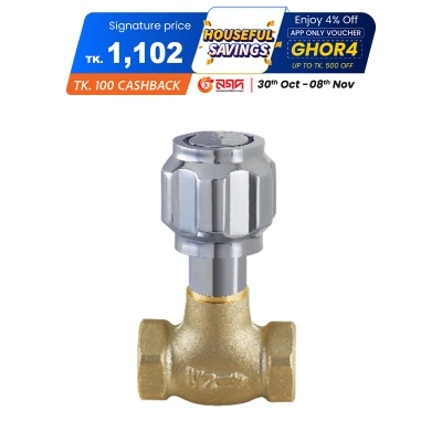 Picture of Concealed Stop Cock 1/2" Elite Picture of Concealed Stop Cock 1/2" Elite