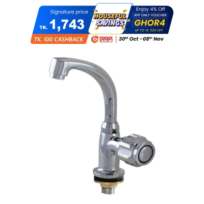 Picture of Moving Pillar Cock Elite Picture of Moving Pillar Cock Elite