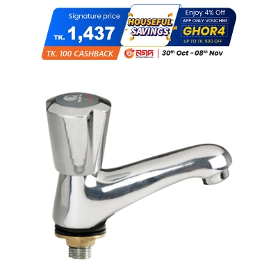 Picture of Long Pillar Cock Premium Picture of Long Pillar Cock Premium