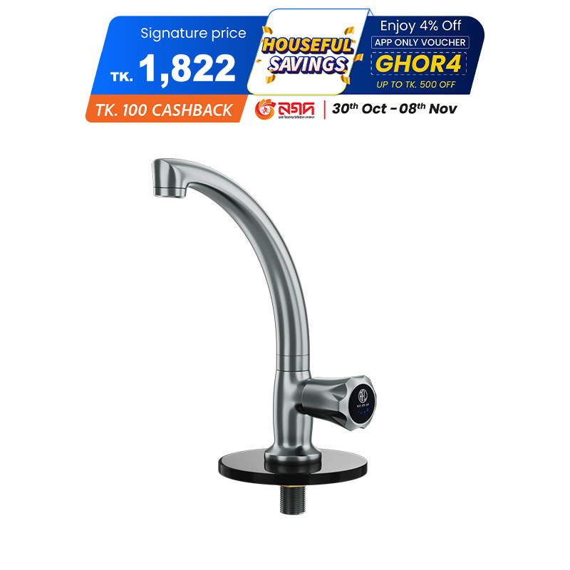 Picture of Moving Pillar Cock Premium