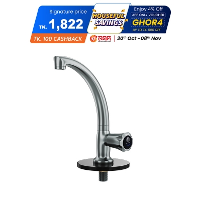 Picture of Moving Pillar Cock Premium