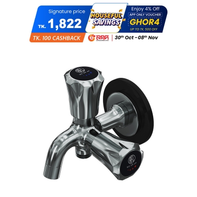 Picture of Two in One Bib Cock Premium