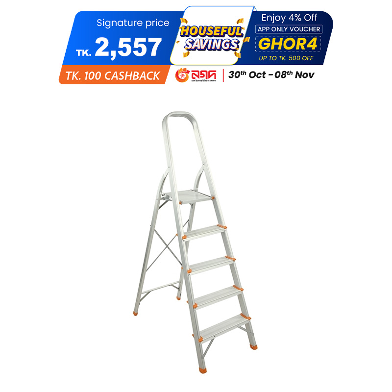 Picture of RFL House Hold Ladder 5 Step Narrow  Picture of RFL House Hold Ladder 5 Step Narrow