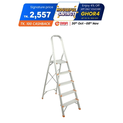 Picture of RFL House Hold Ladder 5 Step Narrow  Picture of RFL House Hold Ladder 5 Step Narrow