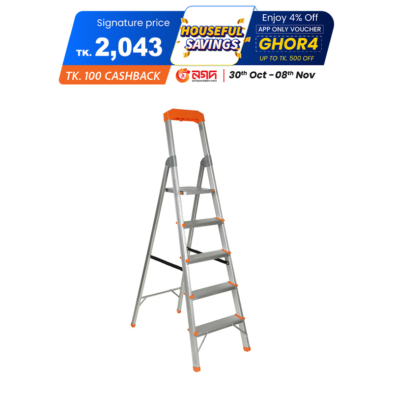 Picture of House Hold Ladder Classic 5 Step Picture of House Hold Ladder Classic 5 Step