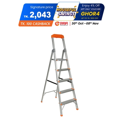 Picture of House Hold Ladder Classic 5 Step Picture of House Hold Ladder Classic 5 Step