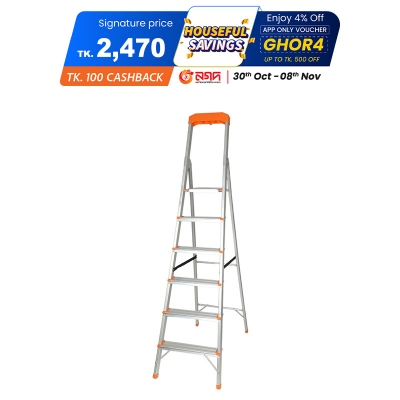 Picture of House Hold Ladder Classic 6 Step Picture of House Hold Ladder Classic 6 Step
