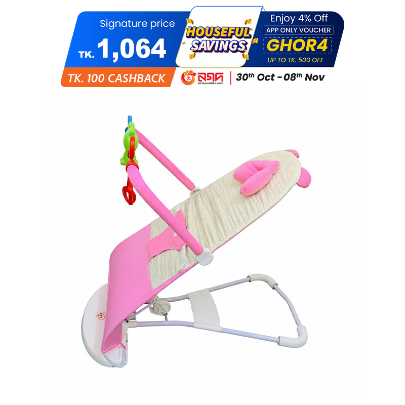 Picture of Love Baby Musical Bouncer