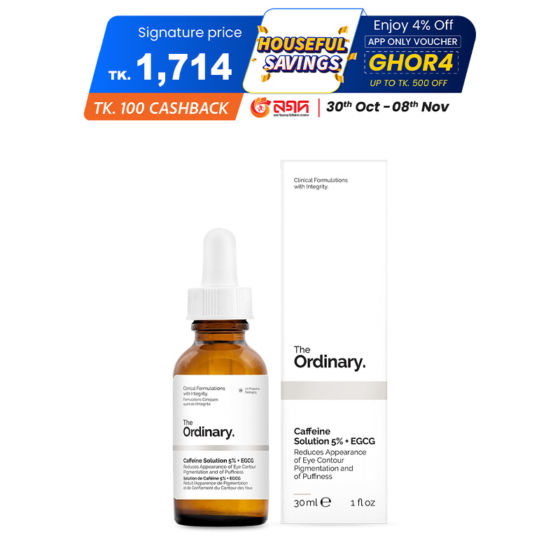 Picture of The Ordinary Caffeine Solution 5% + EGCG (30ml):