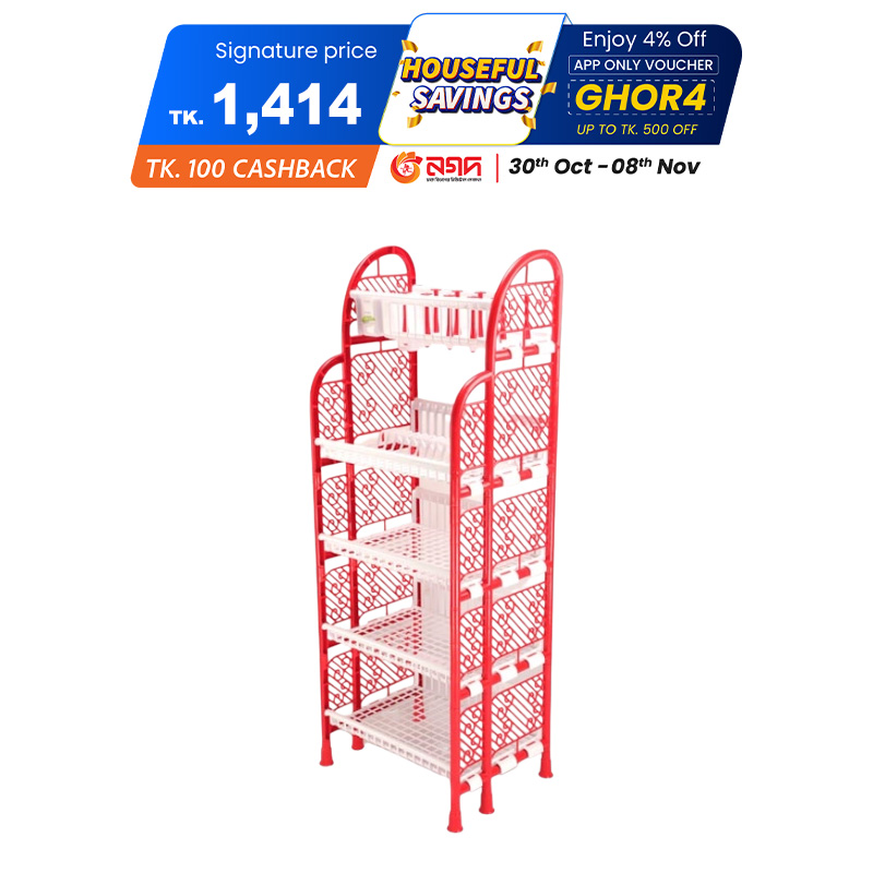 Picture of Queen Kitchen Rack 5 Step Red & White TEL
