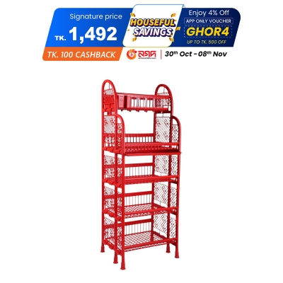 Picture of Classic Queen Kitchen Rack With Tray 5 Step Red
