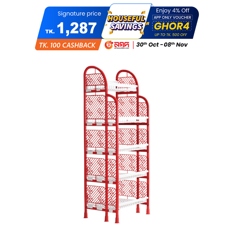 Picture of Cloth Rack 5 Step-Red & White-TEL Picture of Cloth Rack 5 Step-Red & White-TEL