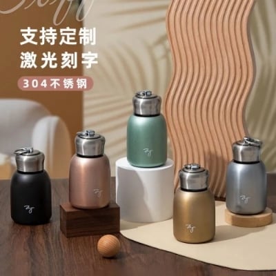 Picture of Steel Water Bottle for Kids Men Women gift 330ml - BB-8390