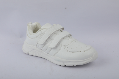 Picture of School sports shoe White