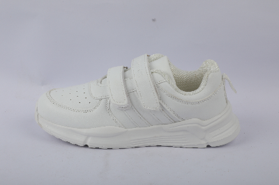 Picture of School sports shoe White