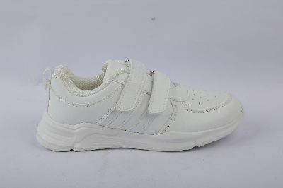 Picture of School sports shoe White