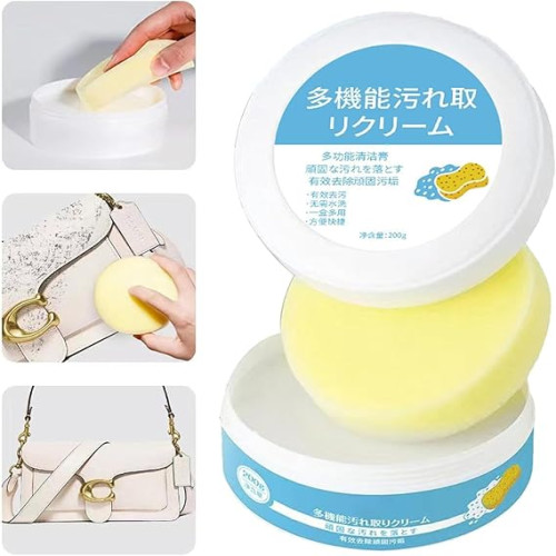 Picture of Multi-functional Cleaning Cream/White Shoe Cleaning Cream with Sponge Applicator/Canvas and Leather Shoes, White Shoes Cleaning (200g) - BB-9233