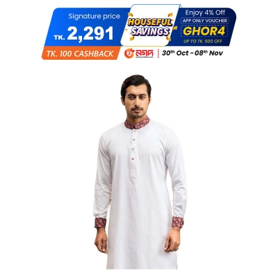 Picture of Manfare's ELITE Quality Contrast Panjabi For Men I MP-182 Picture of Manfare's ELITE Quality Contrast Panjabi For Men I MP-182