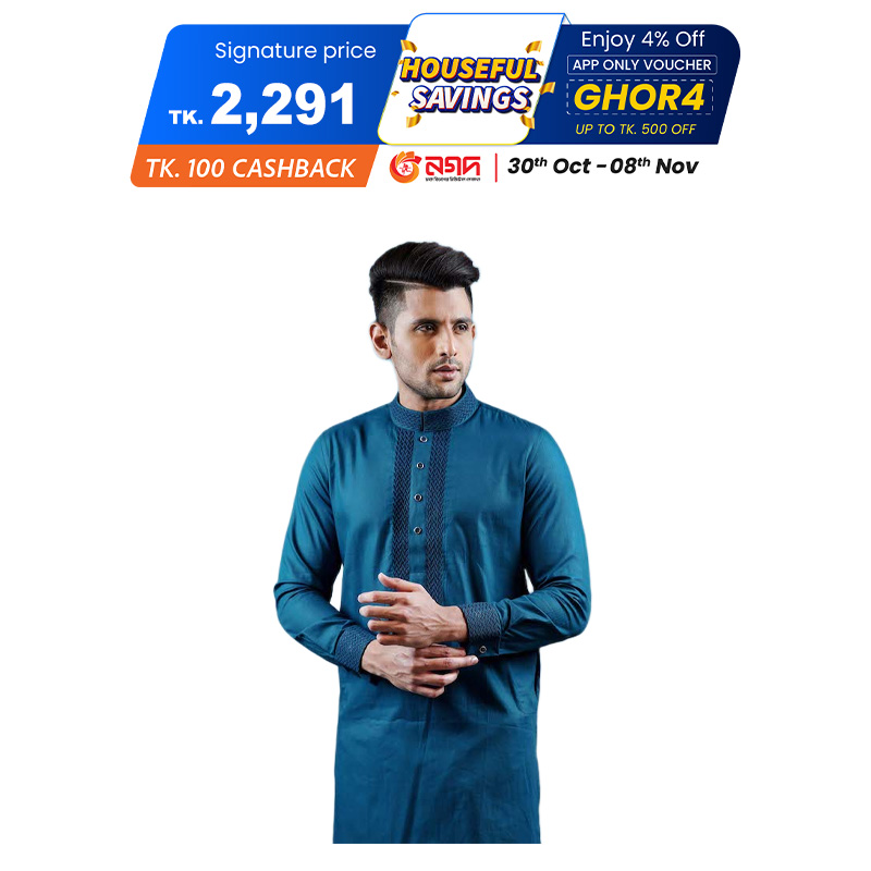 Picture of Manfare's ELITE Quality Embroidered Panjabi For Men I MP-74 Picture of Manfare's ELITE Quality Embroidered Panjabi For Men I MP-74