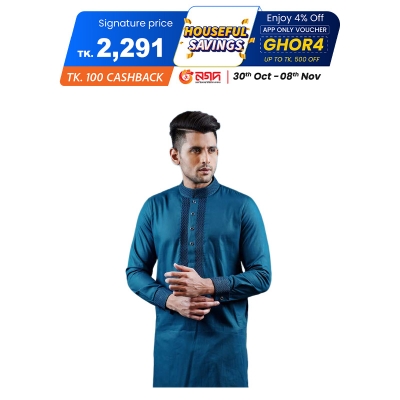 Picture of Manfare's ELITE Quality Embroidered Panjabi For Men I MP-74 Picture of Manfare's ELITE Quality Embroidered Panjabi For Men I MP-74