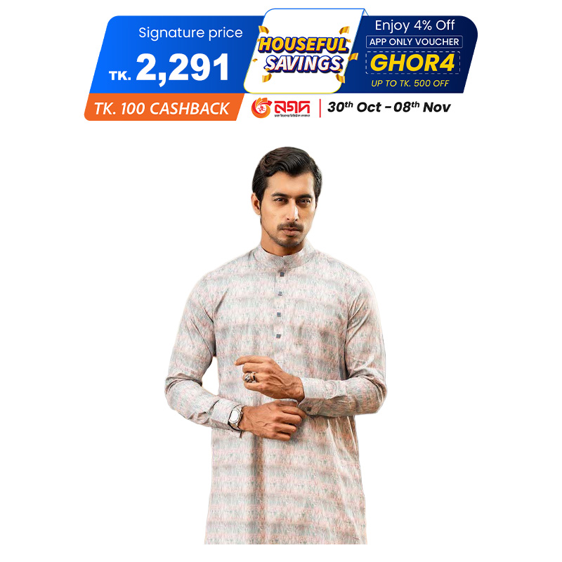 Picture of Manfare's ELITE Quality Printed Panjabi For Men I MP-189 Picture of Manfare's ELITE Quality Printed Panjabi For Men I MP-189