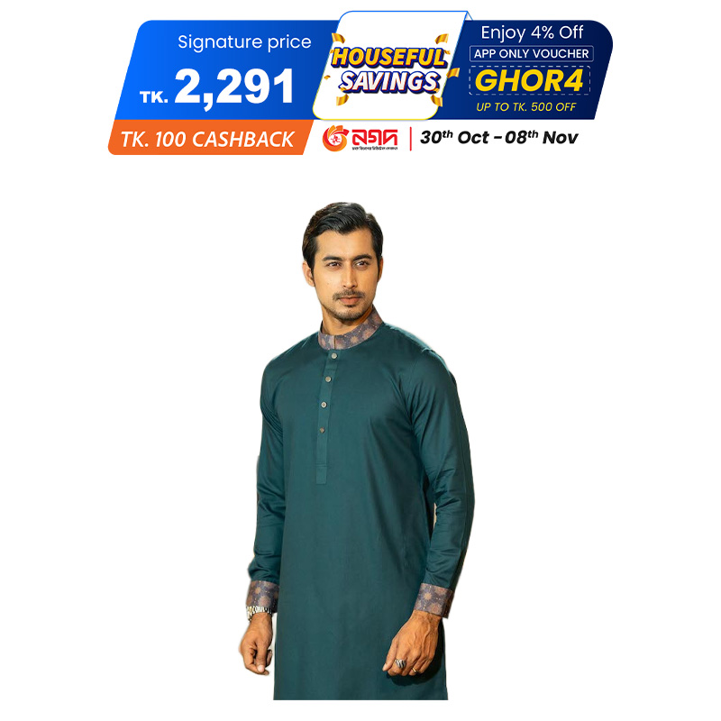 Picture of Manfare's ELITE Quality Contrast Panjabi For Men I MP-181 Picture of Manfare's ELITE Quality Contrast Panjabi For Men I MP-181