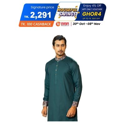 Picture of Manfare's ELITE Quality Contrast Panjabi For Men I MP-181 Picture of Manfare's ELITE Quality Contrast Panjabi For Men I MP-181
