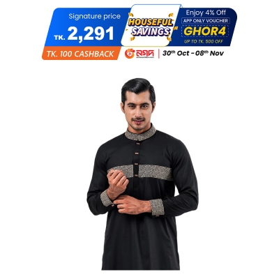 Picture of Manfare's ELITE Quality Embroidered Panjabi For Men I MP-70 Picture of Manfare's ELITE Quality Embroidered Panjabi For Men I MP-70