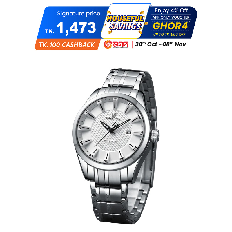 Picture of NAVIFORCE 8032 Alloy Quartz watches Stainless Steel strap with 30m waterproof men wristwatch Casual -Silver  White Picture of NAVIFORCE 8032 Alloy Quartz watches Stainless Steel strap with 30m waterproof men wristwatch Casual -Silver  White