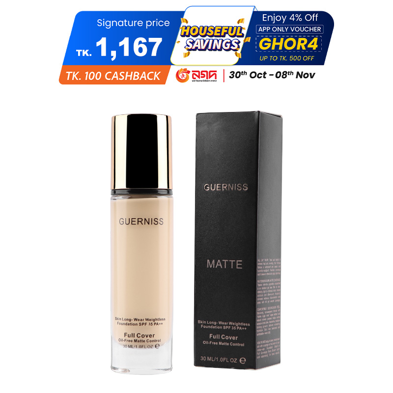 Picture of Full Cover Matte Foundation 30ml - Tan 7.0 Picture of Full Cover Matte Foundation 30ml - Tan 7.0