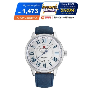 NAVIFORCE NF9126 - Blue Leather Analog Watch for Men - Blue & Silver